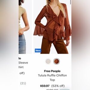 FREE PEOPLE TULULA RUFFLE BLOUSE🪵🤎🦌